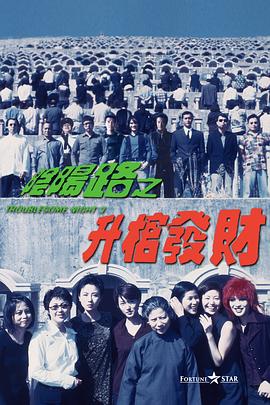 漂亮的房间-美味的巴彦